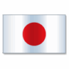 Jepang